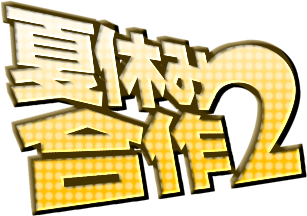 2016
