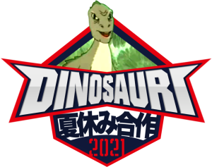 2021