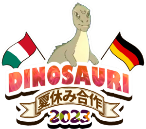2023_1